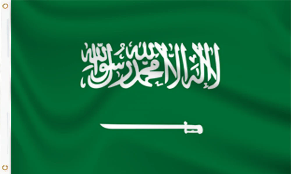 Ar